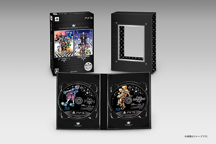 Kingdom Hearts 2.5 Boxart Revealed! - News - Kingdom Hearts Insider